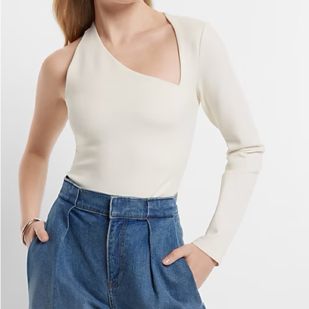 *NWT* Express Bodysuit